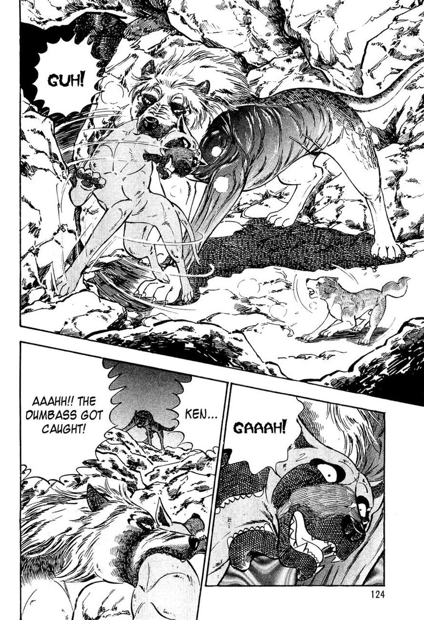 Ginga Densetsu Weed Chapter 36 page 13 - Chapter 36