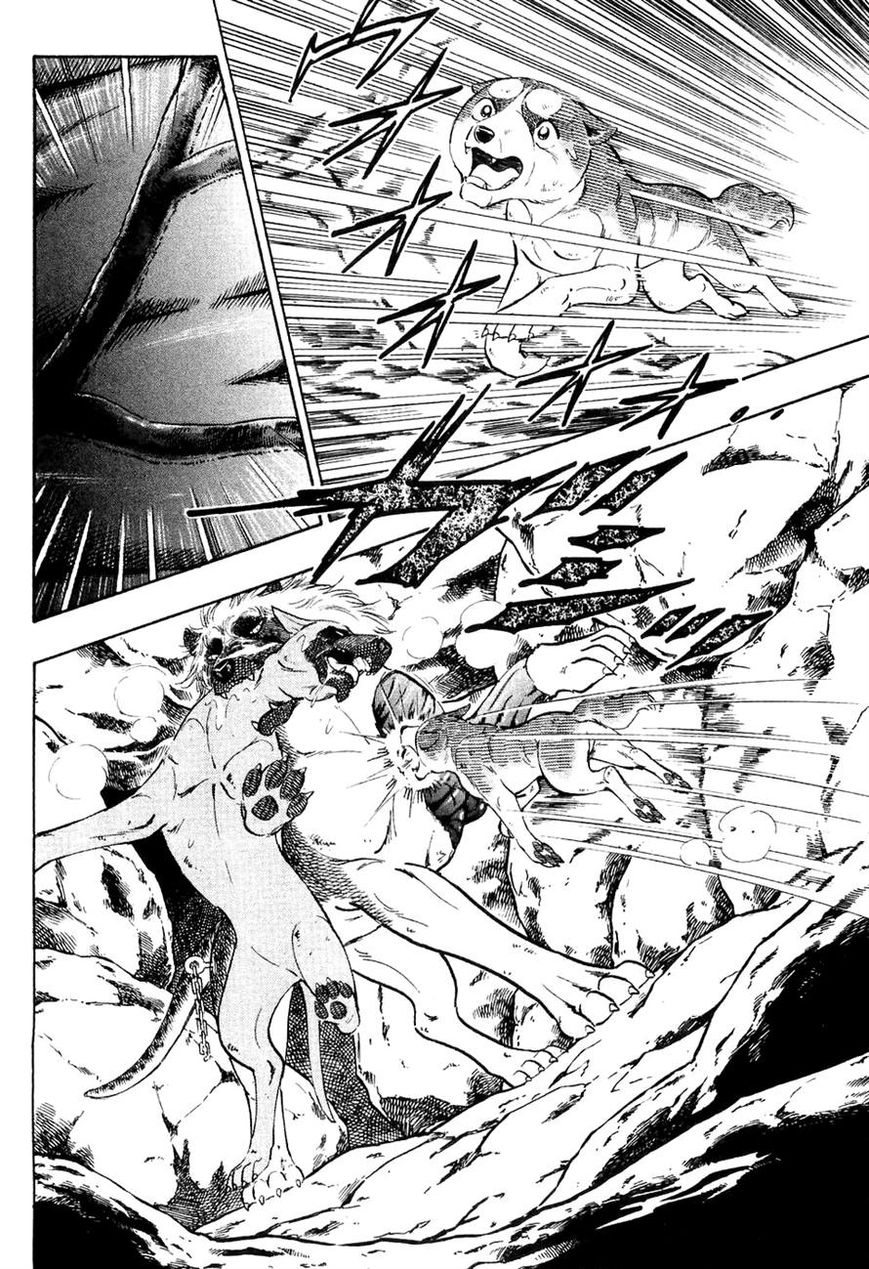 Ginga Densetsu Weed Chapter 36 page 15 - Chapter 36