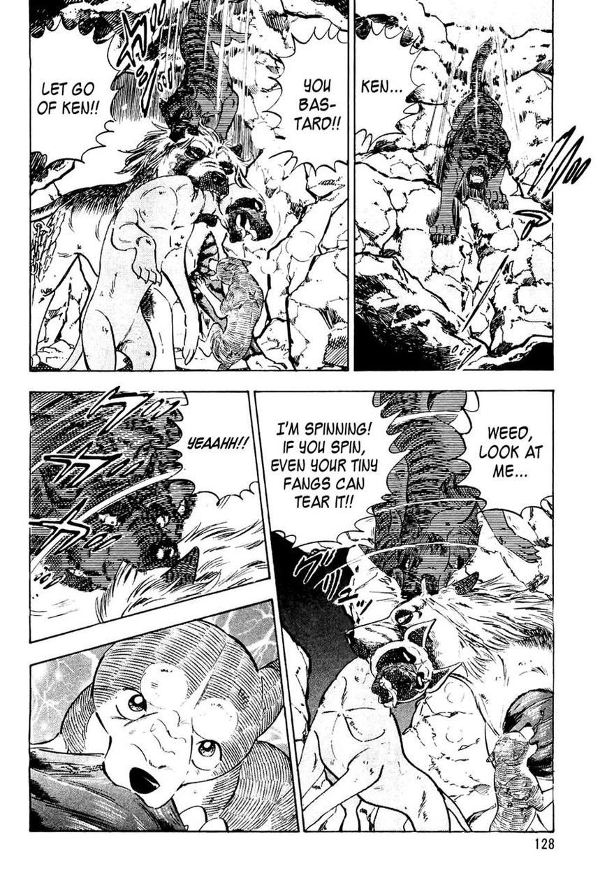 Ginga Densetsu Weed Chapter 36 page 17 - Chapter 36