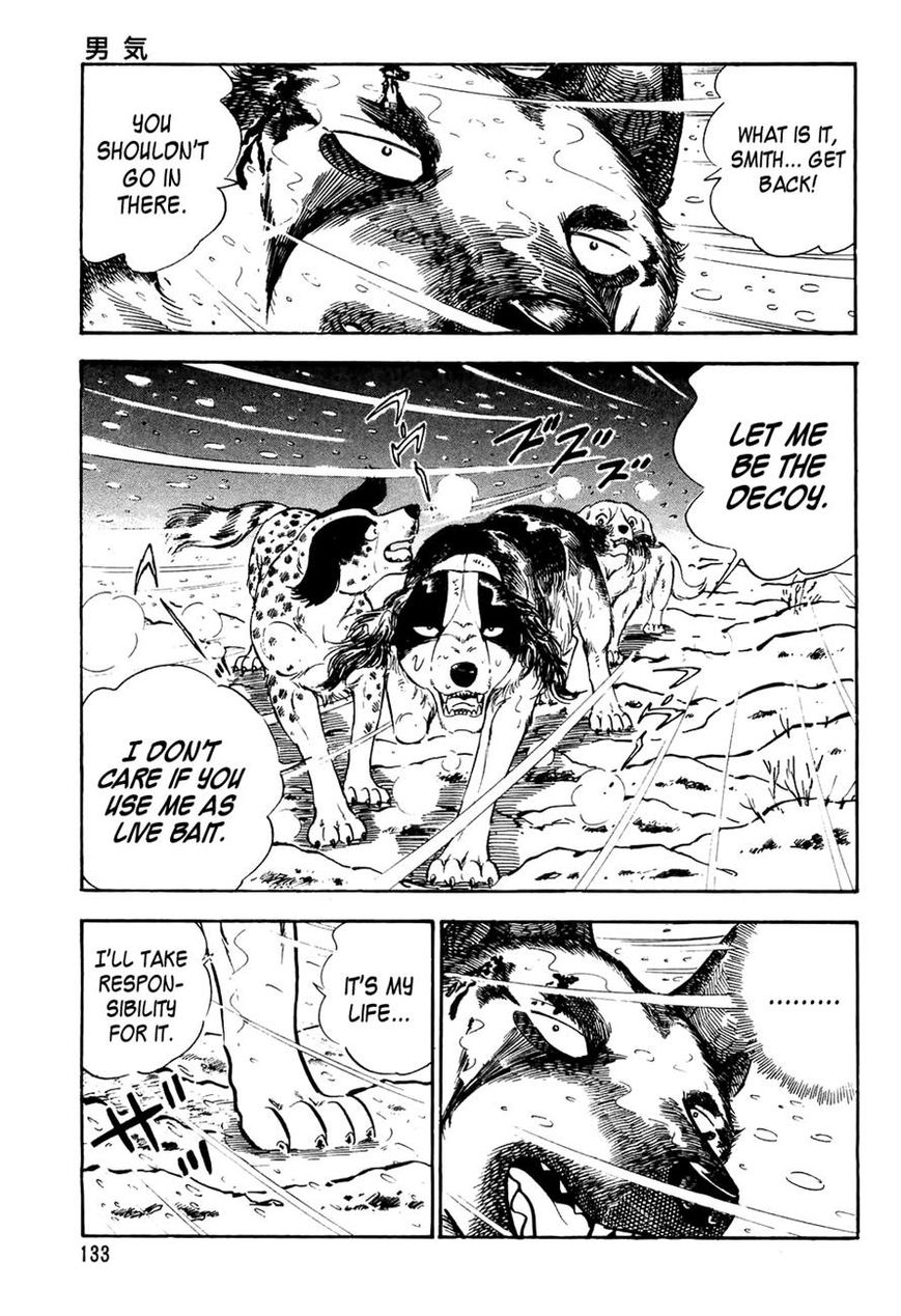 Ginga Densetsu Weed Chapter 36 page 22 - Chapter 36