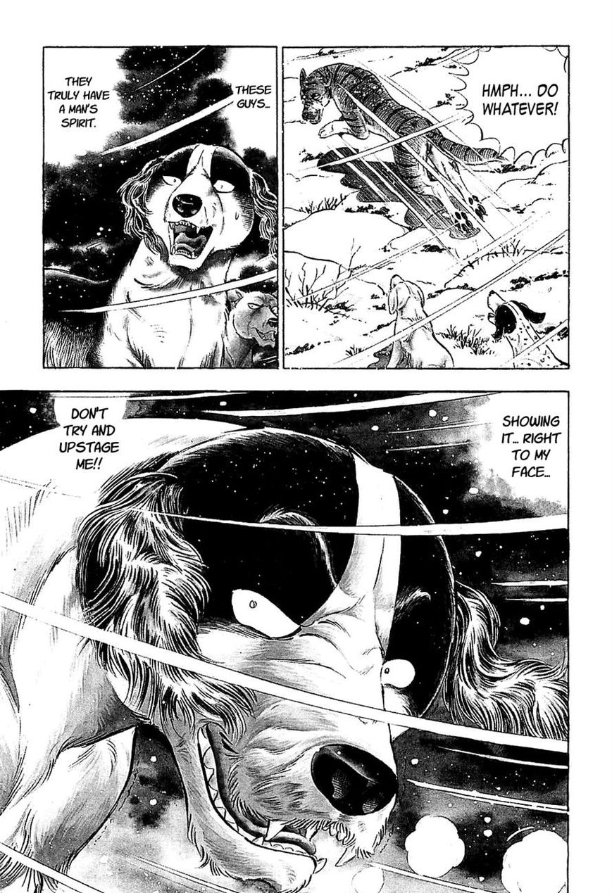 Ginga Densetsu Weed Chapter 36 page 4 - Chapter 36