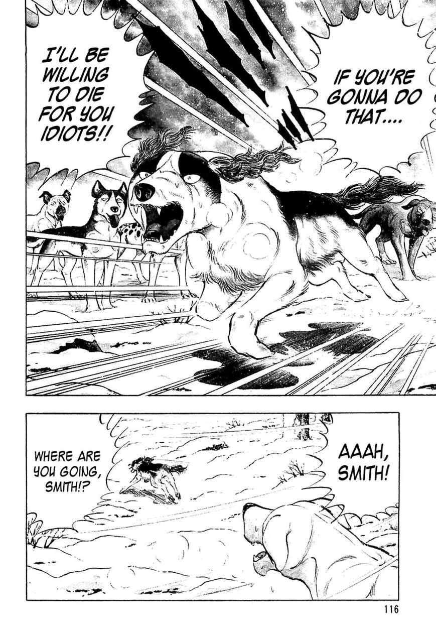 Ginga Densetsu Weed Chapter 36 page 5 - Chapter 36