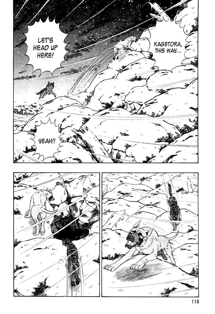 Ginga Densetsu Weed Chapter 36 page 7 - Chapter 36