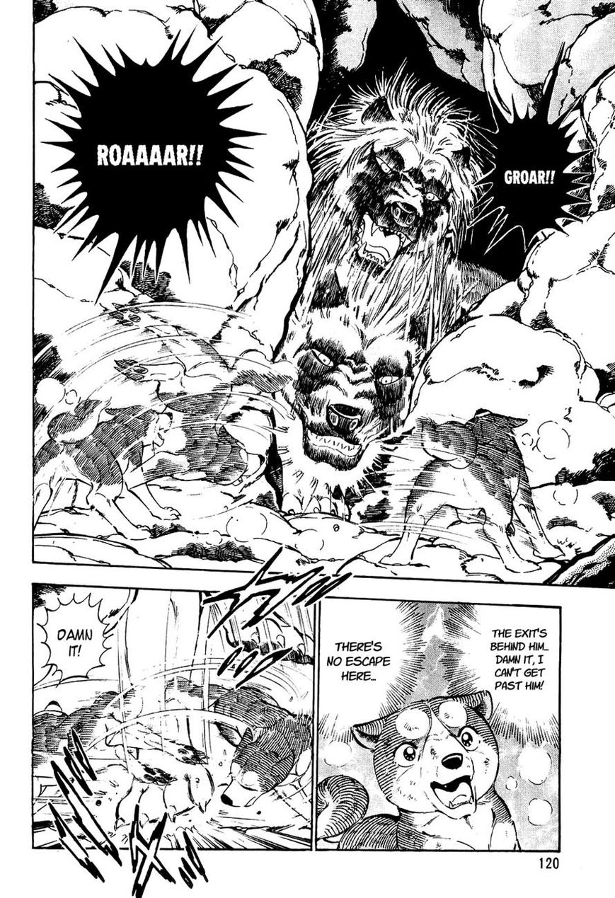 Ginga Densetsu Weed Chapter 36 page 9 - Chapter 36
