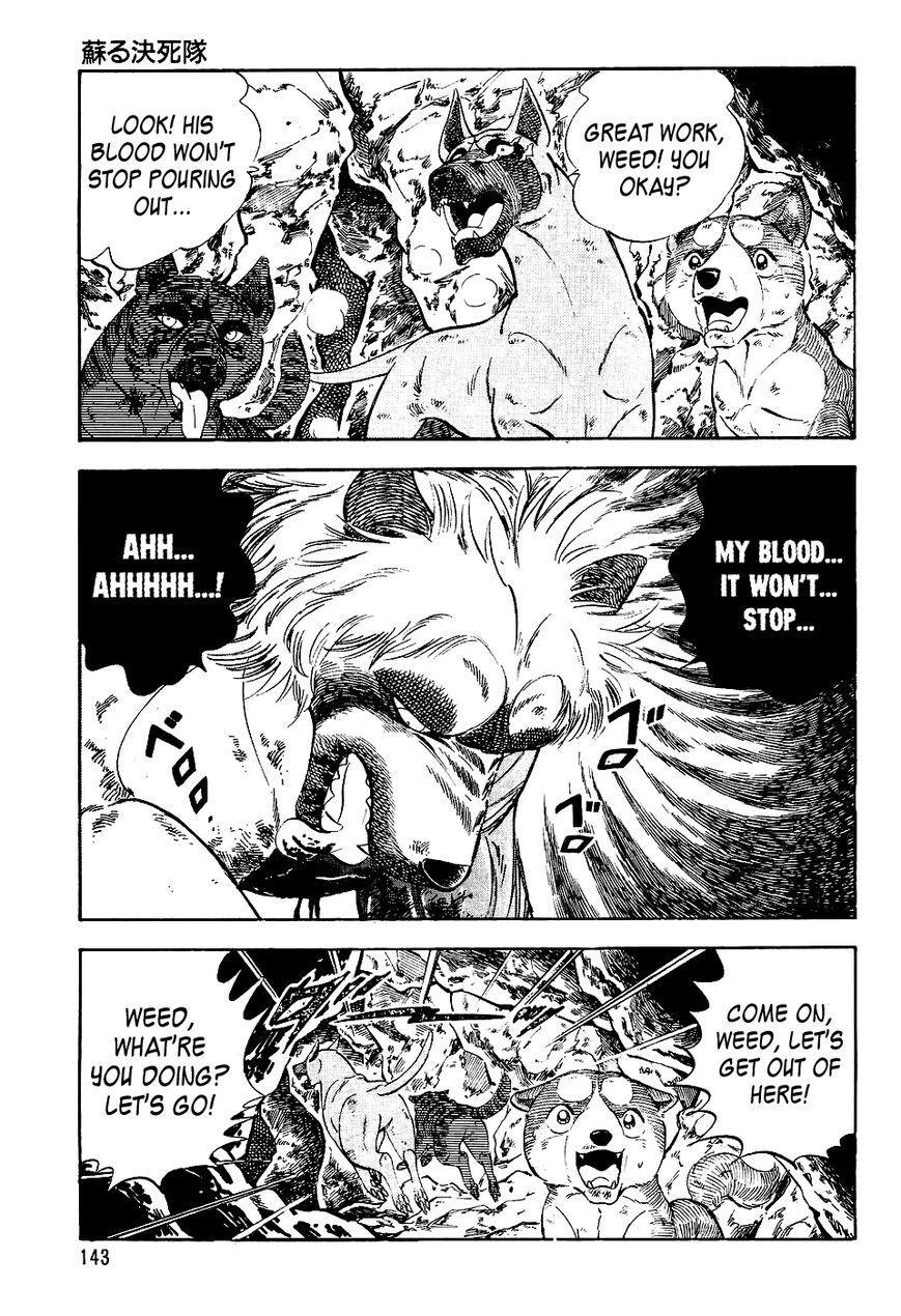 Ginga Densetsu Weed Chapter 37 page 10 - Chapter 37 : The Suicide Corps Revived