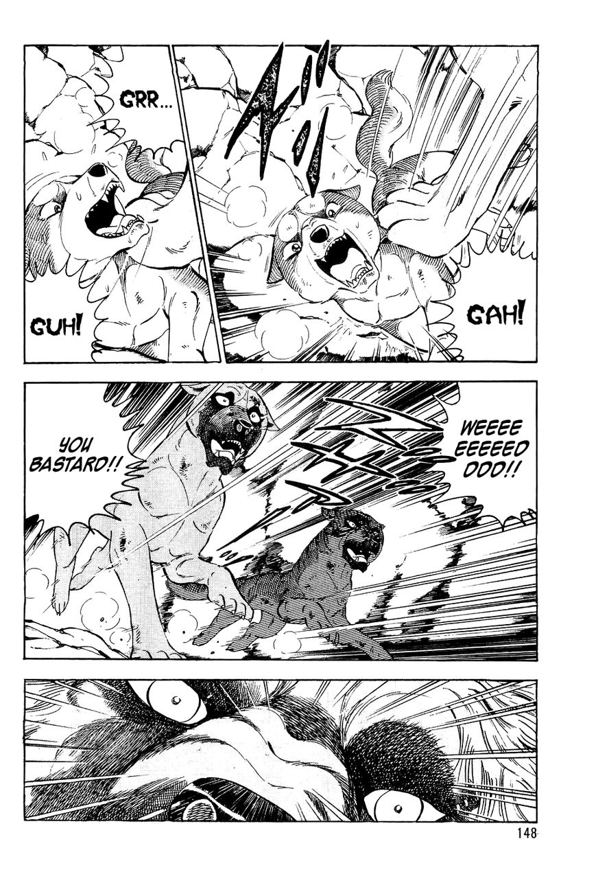 Ginga Densetsu Weed Chapter 37 page 15 - Chapter 37 : The Suicide Corps Revived