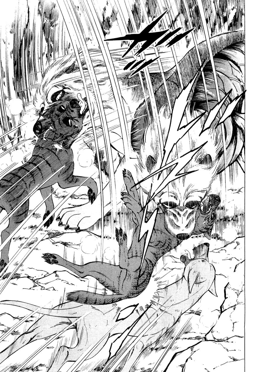 Ginga Densetsu Weed Chapter 37 page 16 - Chapter 37 : The Suicide Corps Revived