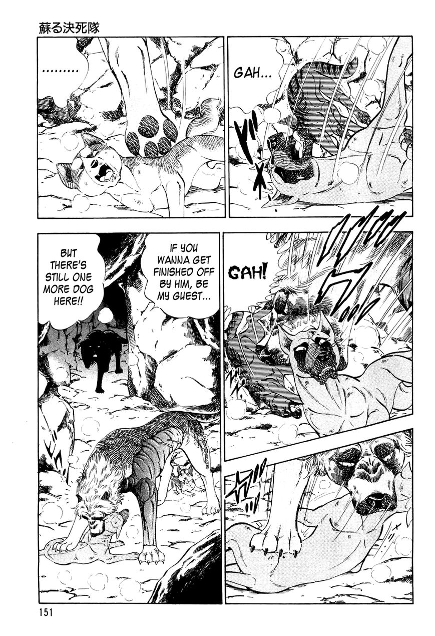 Ginga Densetsu Weed Chapter 37 page 18 - Chapter 37 : The Suicide Corps Revived