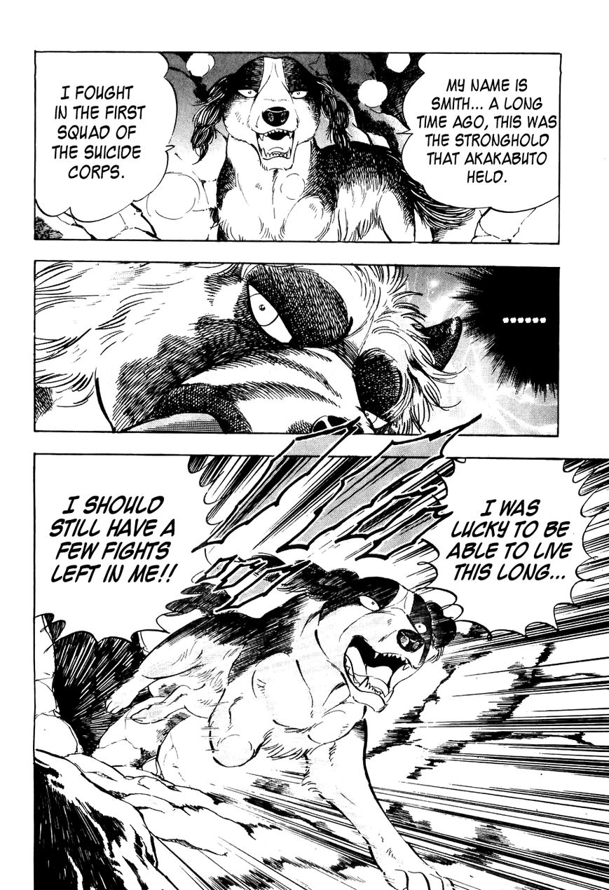Ginga Densetsu Weed Chapter 37 page 19 - Chapter 37 : The Suicide Corps Revived