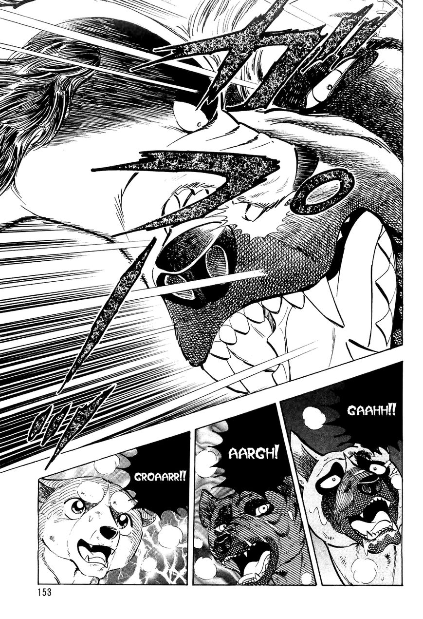 Ginga Densetsu Weed Chapter 37 page 20 - Chapter 37 : The Suicide Corps Revived