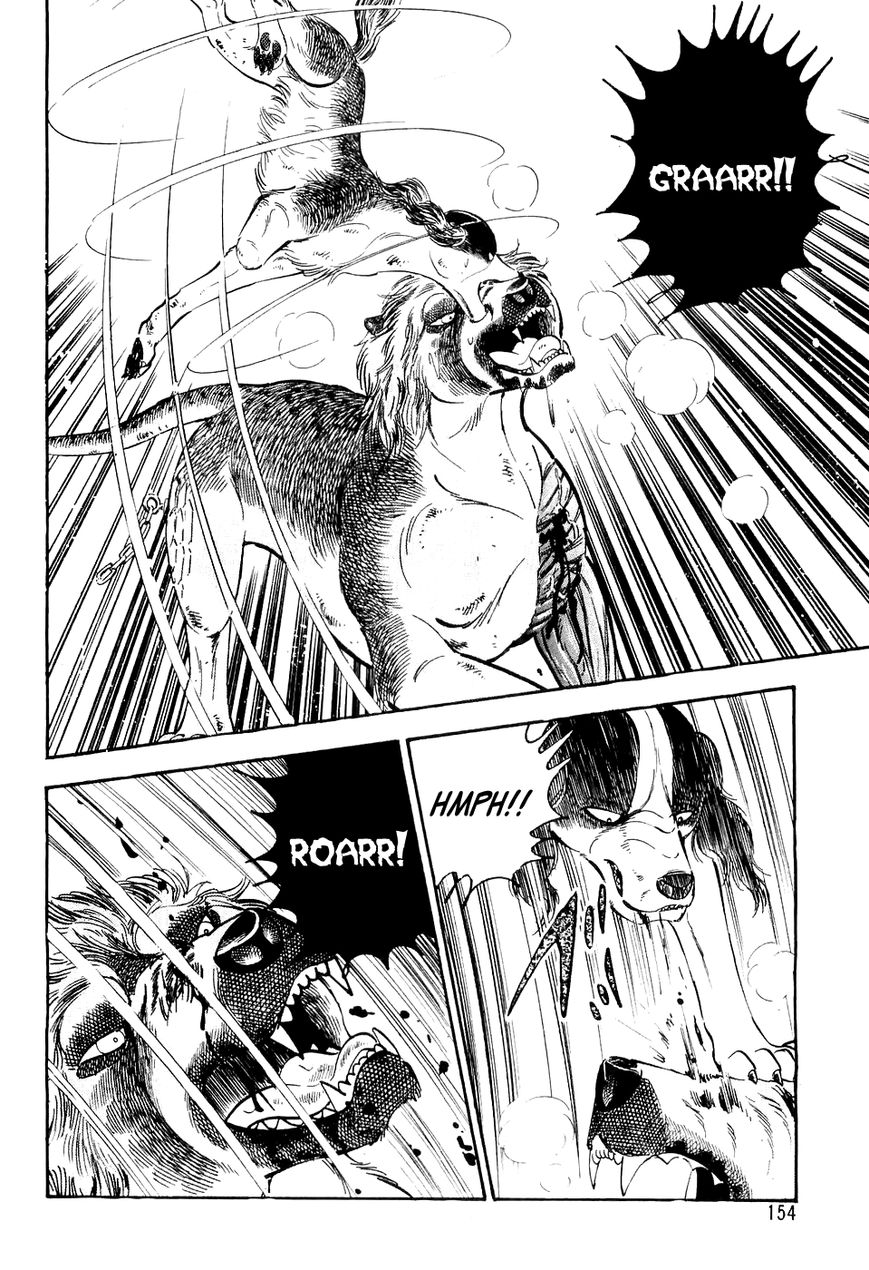 Ginga Densetsu Weed Chapter 37 page 21 - Chapter 37 : The Suicide Corps Revived