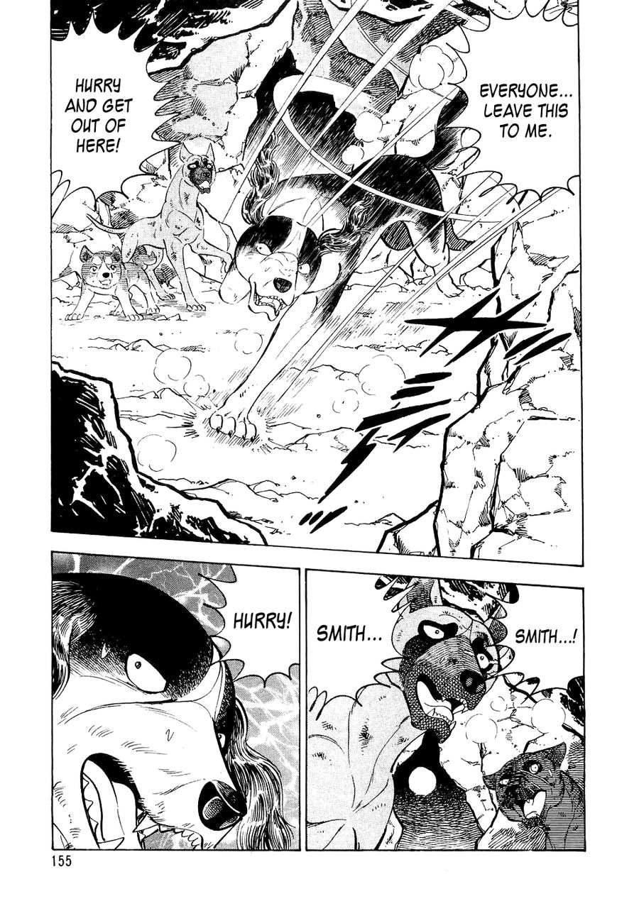 Ginga Densetsu Weed Chapter 37 page 22 - Chapter 37 : The Suicide Corps Revived