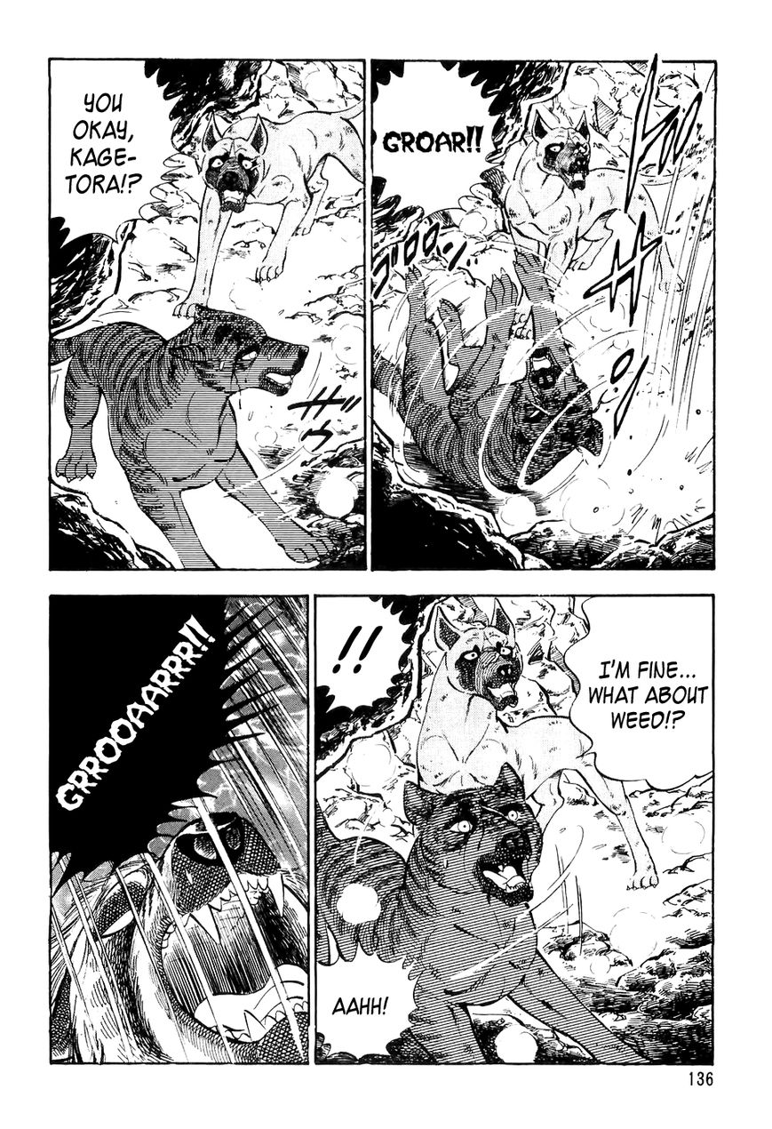 Ginga Densetsu Weed Chapter 37 page 3 - Chapter 37 : The Suicide Corps Revived