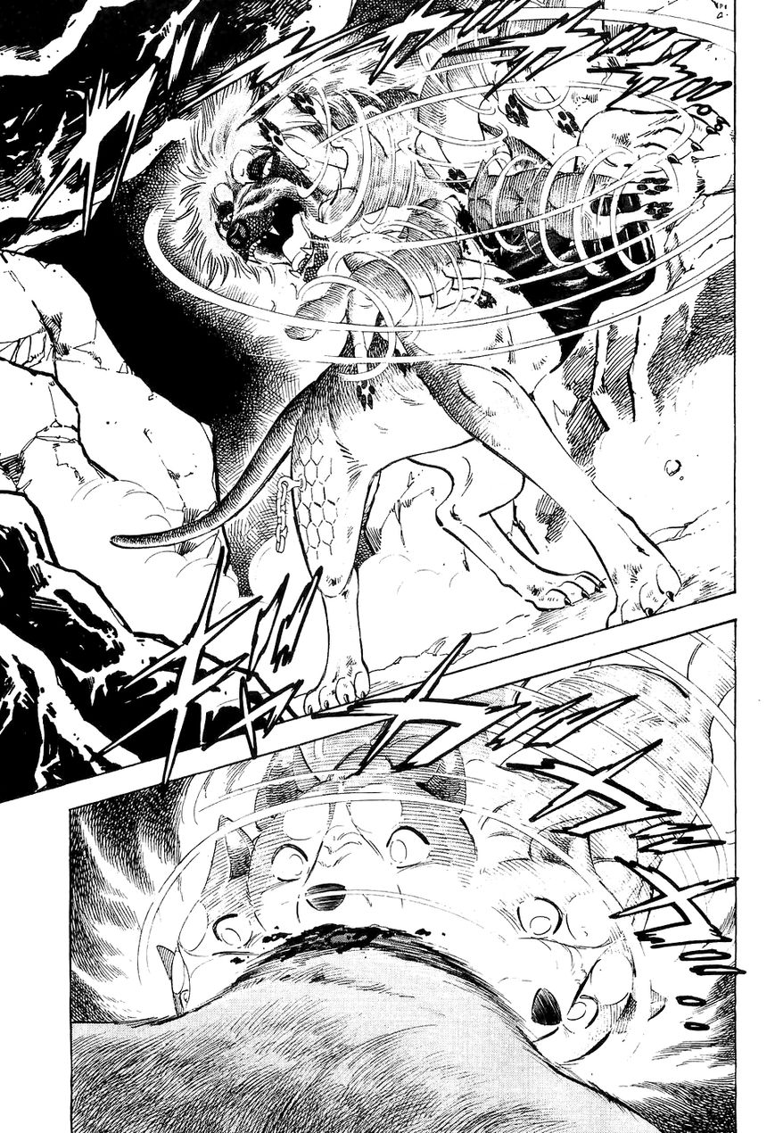 Ginga Densetsu Weed Chapter 37 page 4 - Chapter 37 : The Suicide Corps Revived