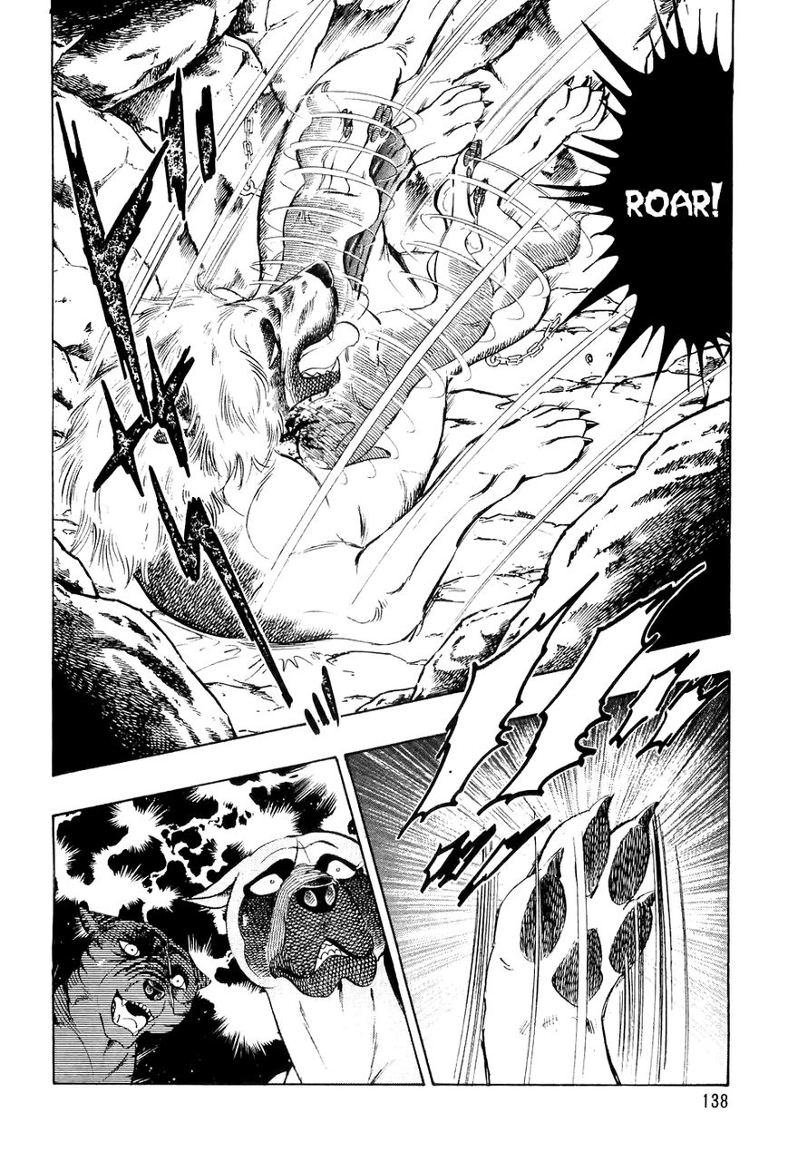 Ginga Densetsu Weed Chapter 37 page 5 - Chapter 37 : The Suicide Corps Revived