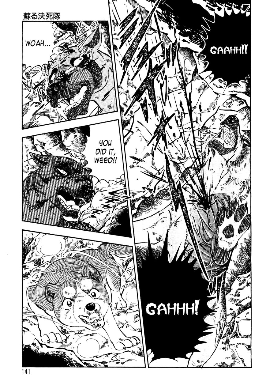 Ginga Densetsu Weed Chapter 37 page 8 - Chapter 37 : The Suicide Corps Revived