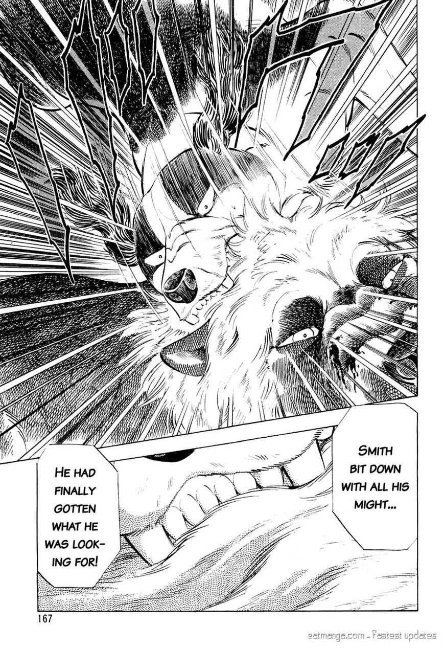 Ginga Densetsu Weed Chapter 38 page 11 - Chapter 38
