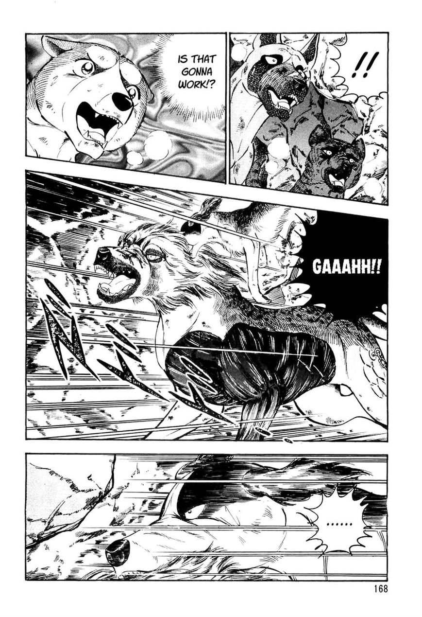 Ginga Densetsu Weed Chapter 38 page 12 - Chapter 38