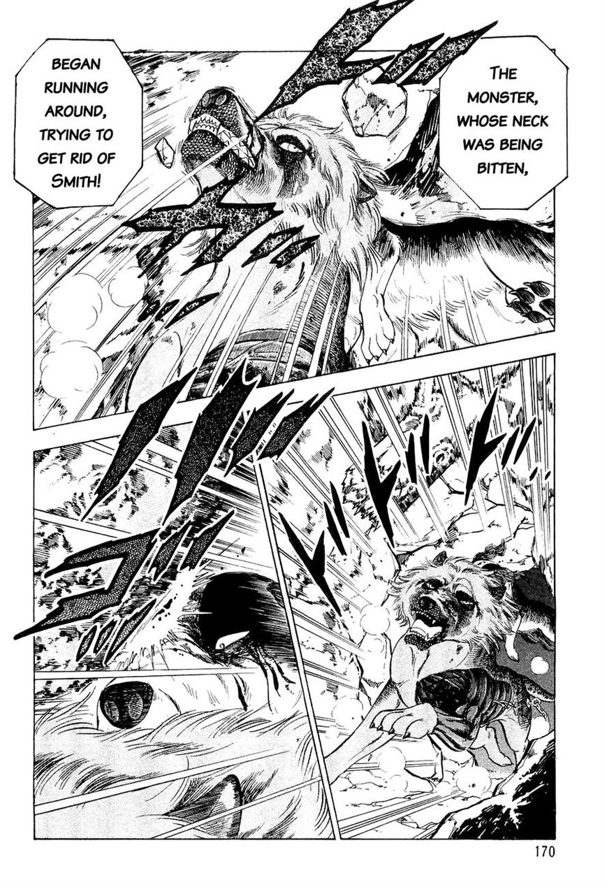 Ginga Densetsu Weed Chapter 38 page 14 - Chapter 38