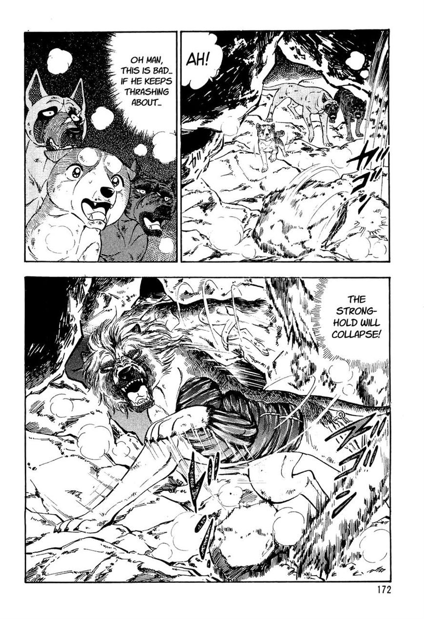 Ginga Densetsu Weed Chapter 38 page 16 - Chapter 38