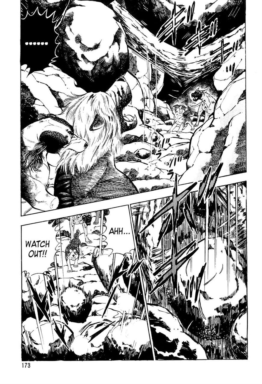 Ginga Densetsu Weed Chapter 38 page 17 - Chapter 38