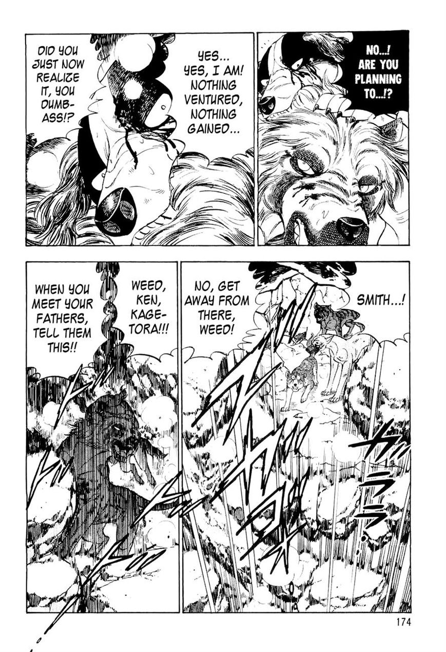 Ginga Densetsu Weed Chapter 38 page 18 - Chapter 38