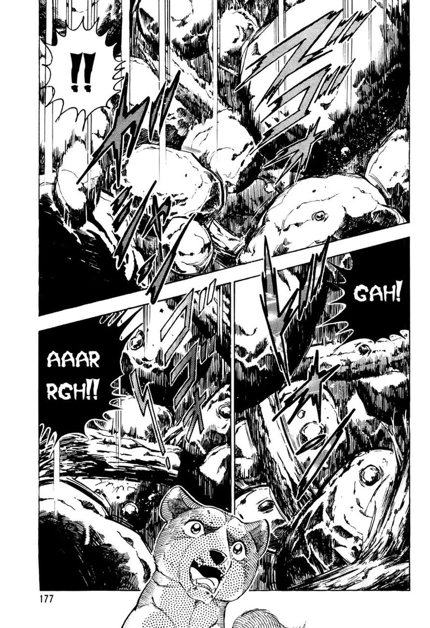 Ginga Densetsu Weed Chapter 38 page 21 - Chapter 38