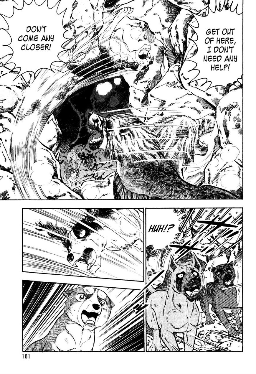 Ginga Densetsu Weed Chapter 38 page 5 - Chapter 38