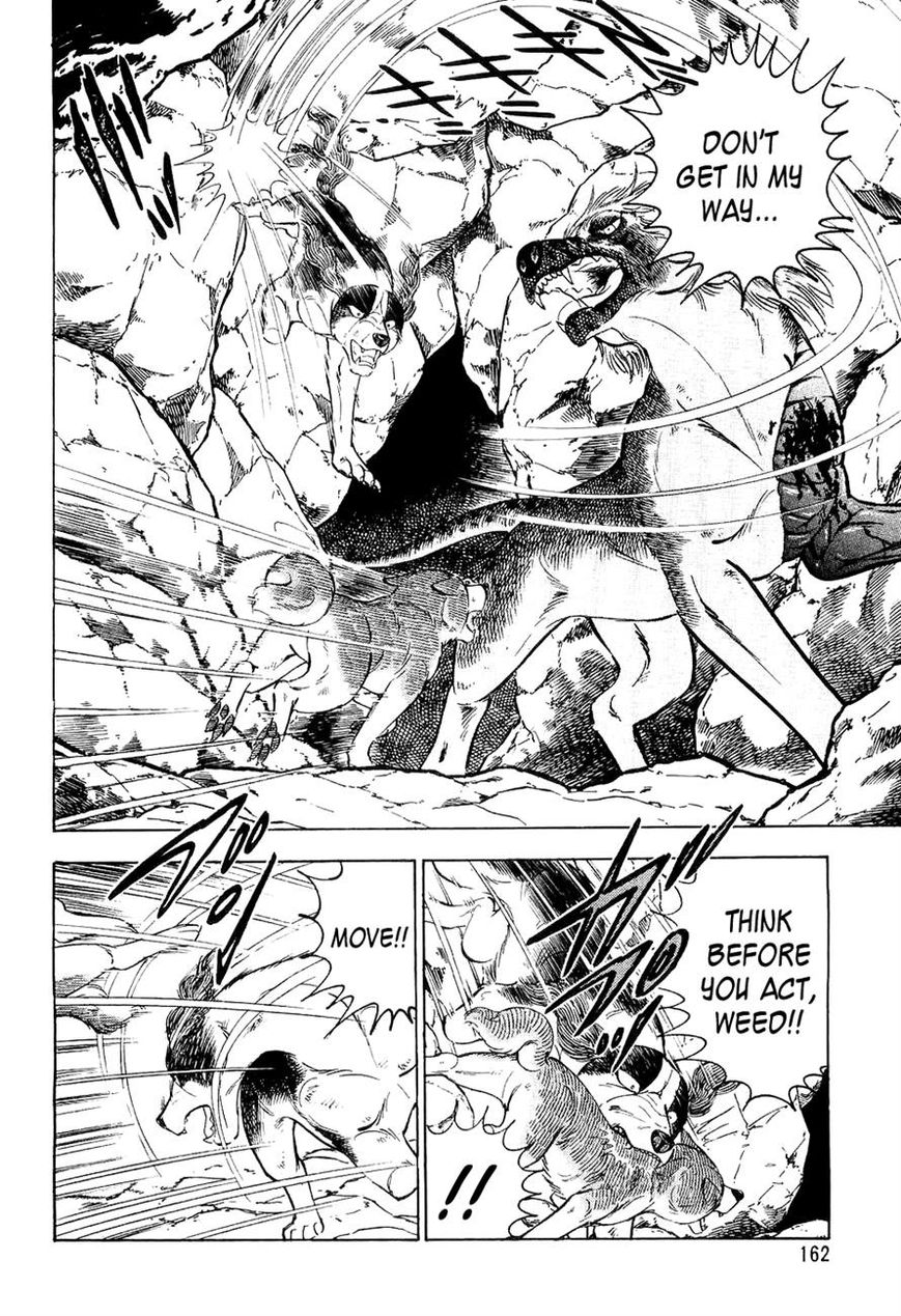 Ginga Densetsu Weed Chapter 38 page 6 - Chapter 38