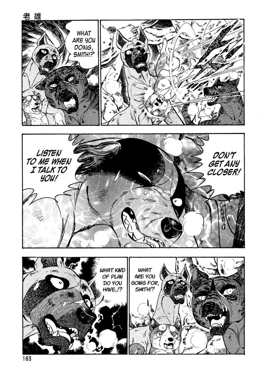 Ginga Densetsu Weed Chapter 38 page 7 - Chapter 38