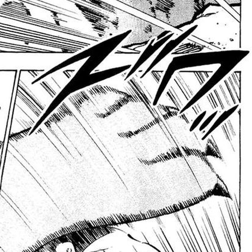 Ginga Densetsu Weed Chapter 38 cover