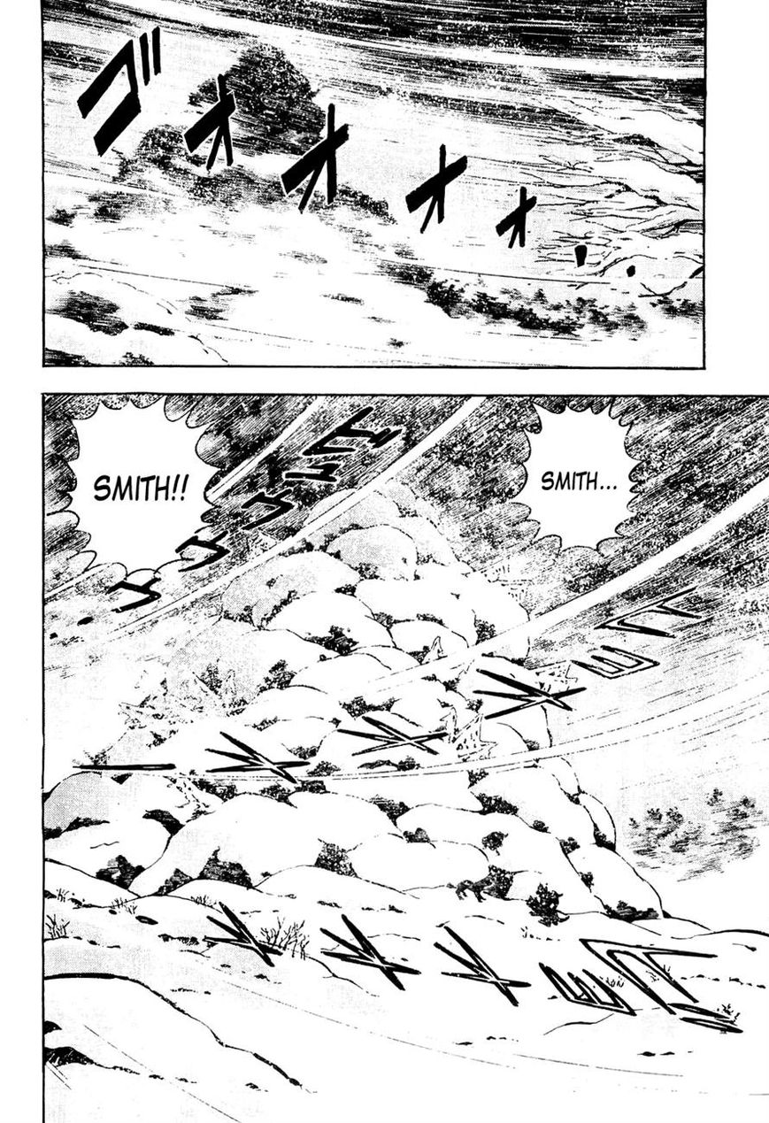 Ginga Densetsu Weed Chapter 39 page 10 - Chapter 39