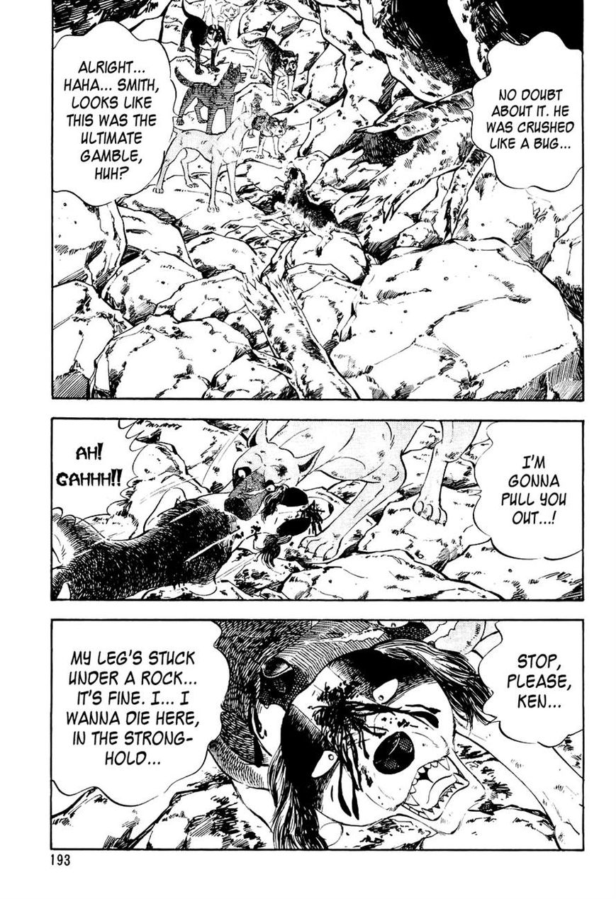 Ginga Densetsu Weed Chapter 39 page 15 - Chapter 39