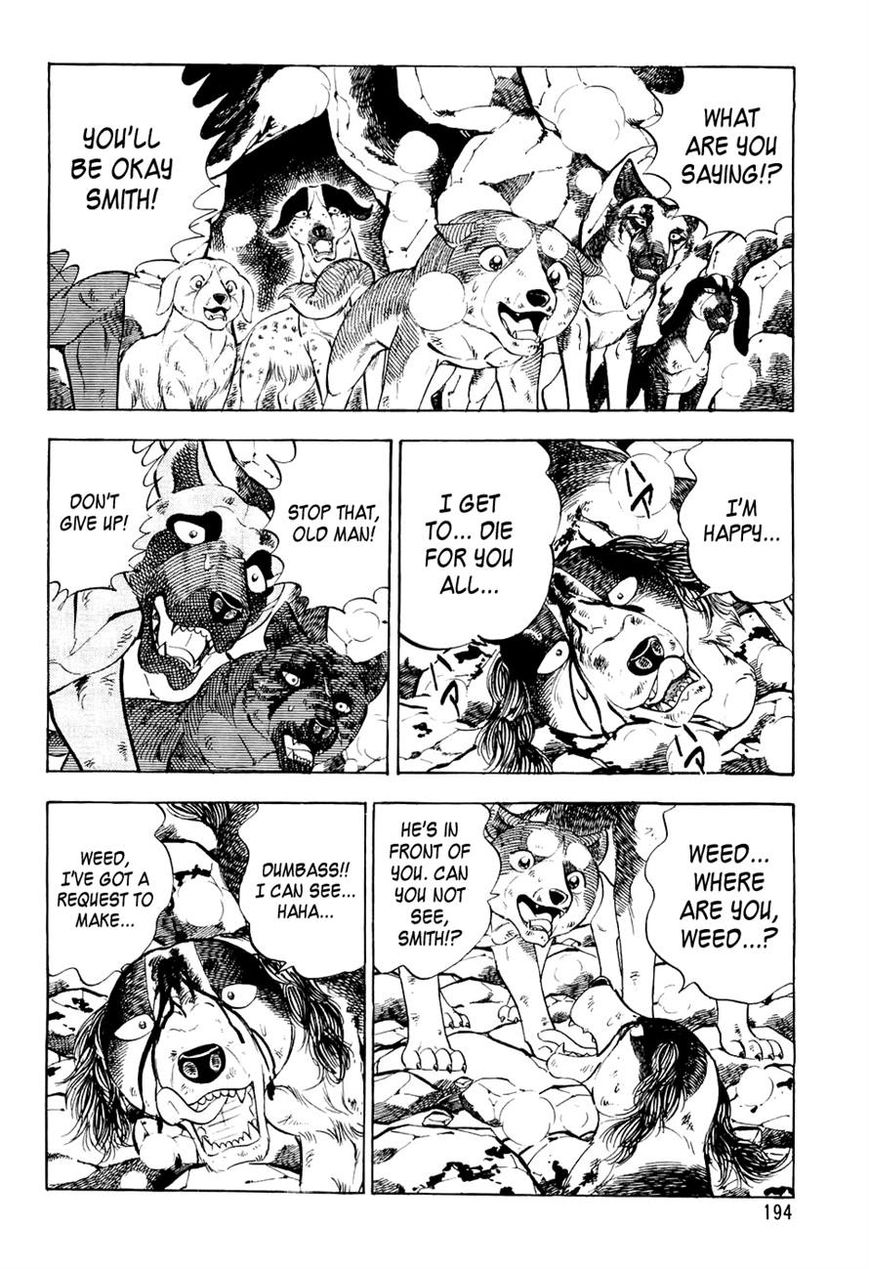 Ginga Densetsu Weed Chapter 39 page 16 - Chapter 39