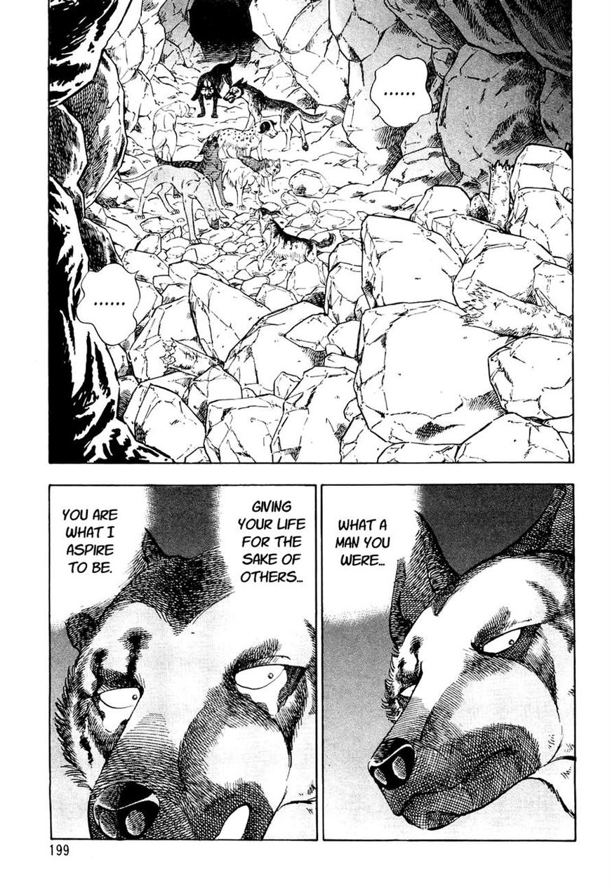 Ginga Densetsu Weed Chapter 39 page 21 - Chapter 39