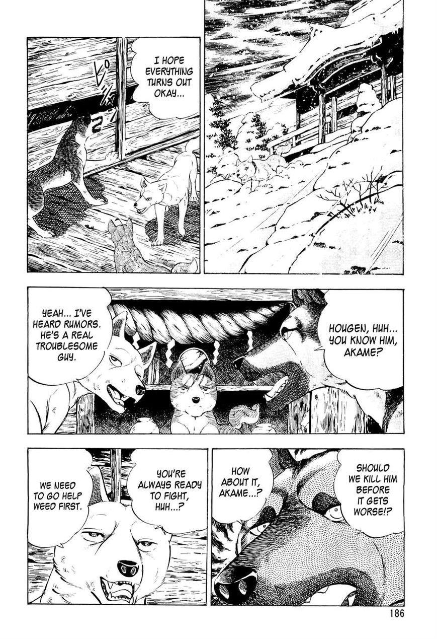 Ginga Densetsu Weed Chapter 39 page 8 - Chapter 39