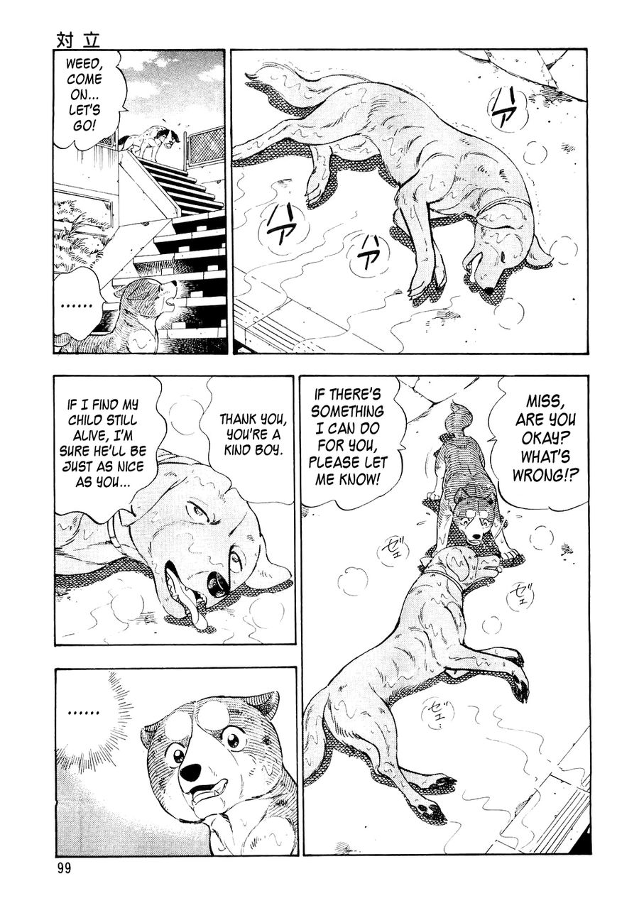 Ginga Densetsu Weed Chapter 4 page 10 - Chapter 4 : Confrontation