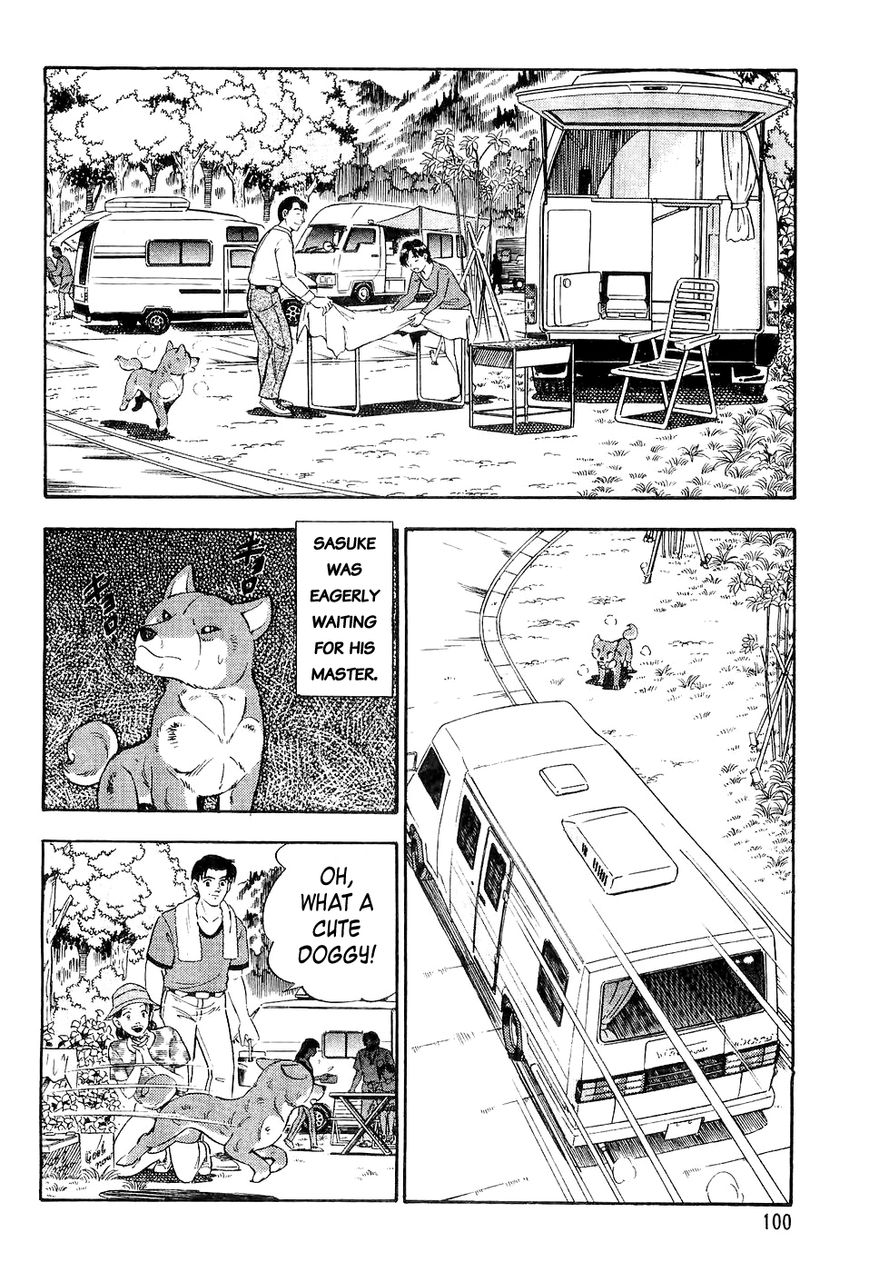 Ginga Densetsu Weed Chapter 4 page 11 - Chapter 4 : Confrontation