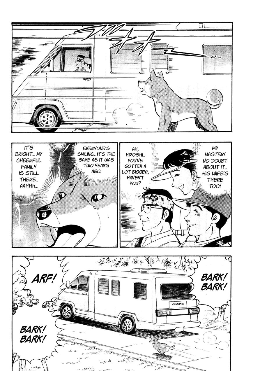 Ginga Densetsu Weed Chapter 4 page 13 - Chapter 4 : Confrontation