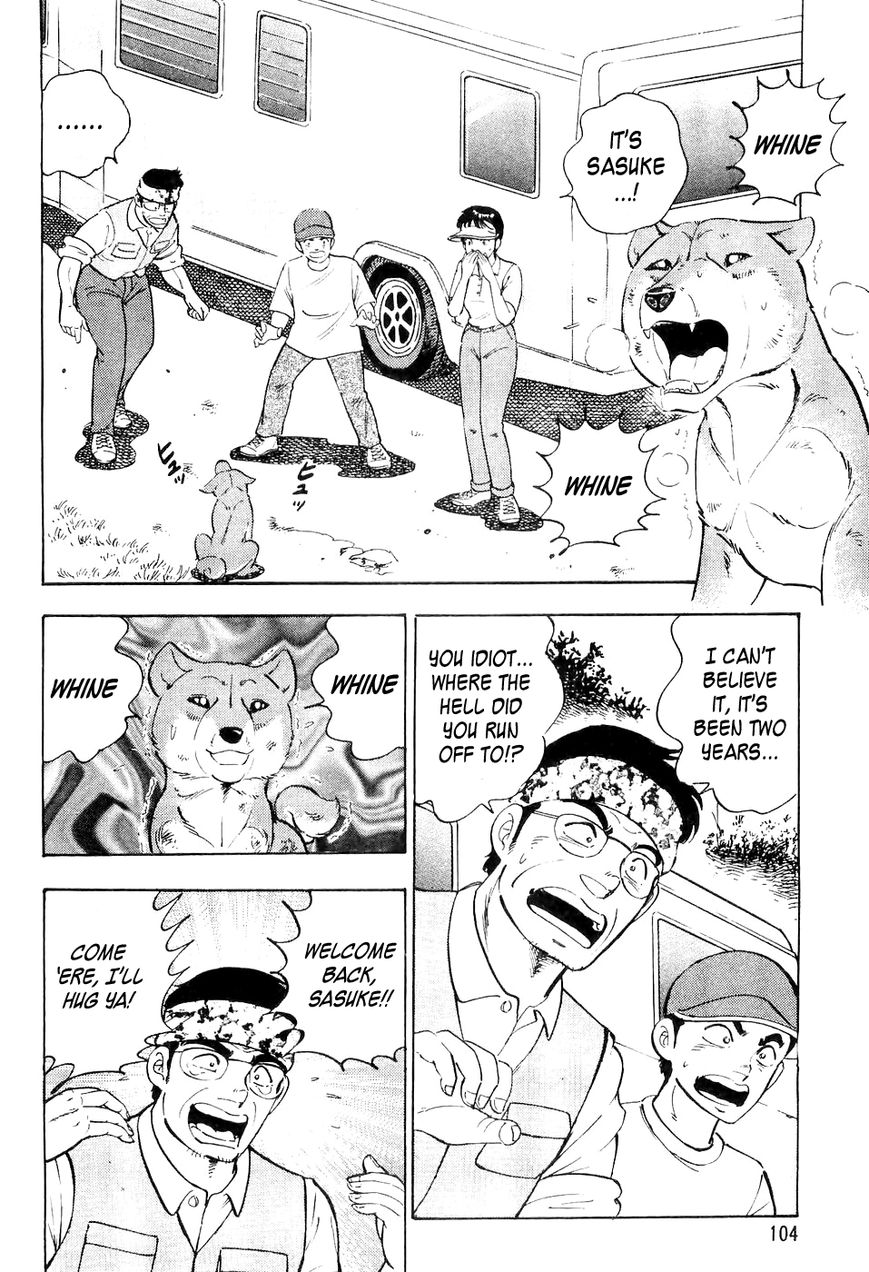 Ginga Densetsu Weed Chapter 4 page 15 - Chapter 4 : Confrontation