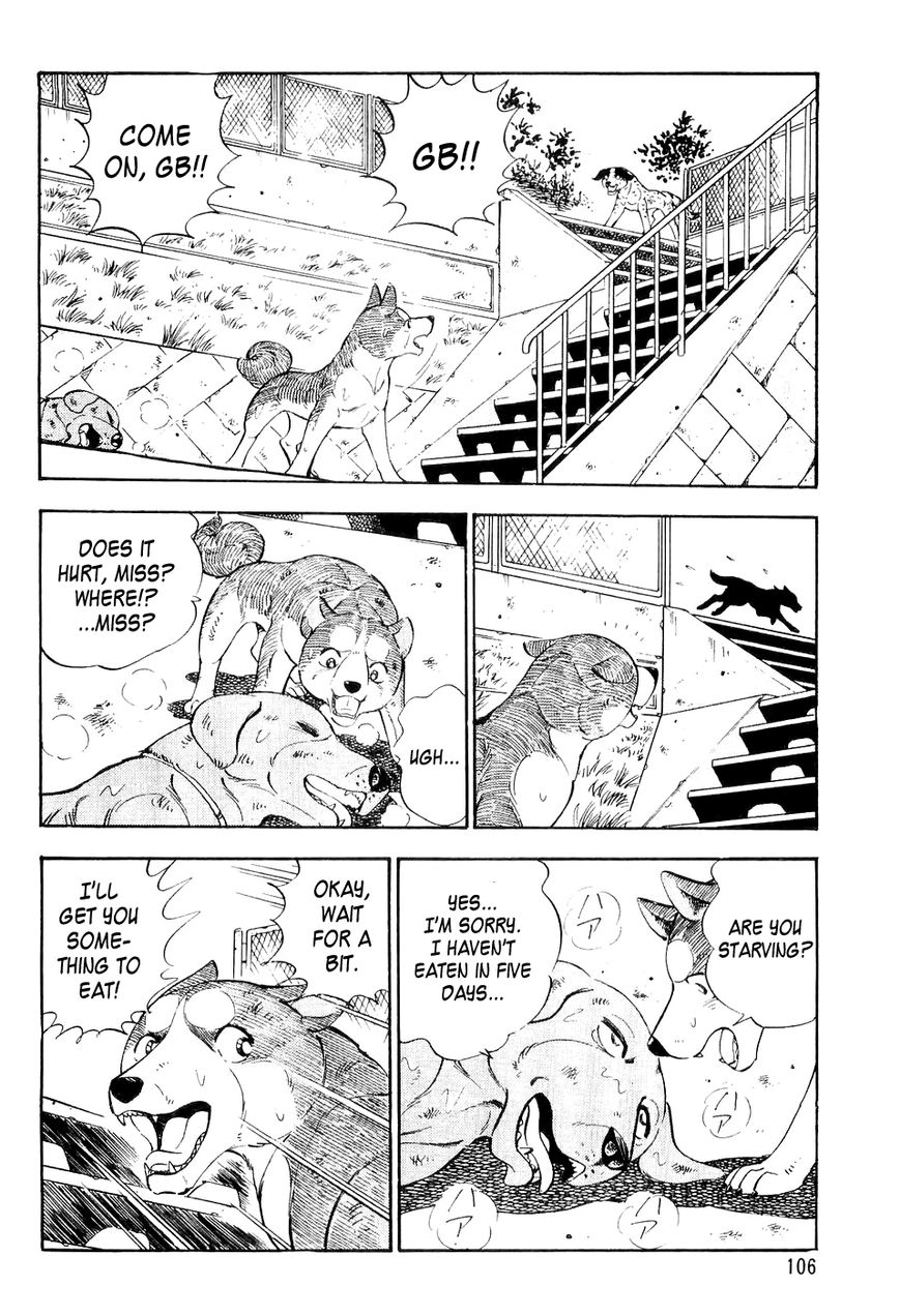 Ginga Densetsu Weed Chapter 4 page 17 - Chapter 4 : Confrontation