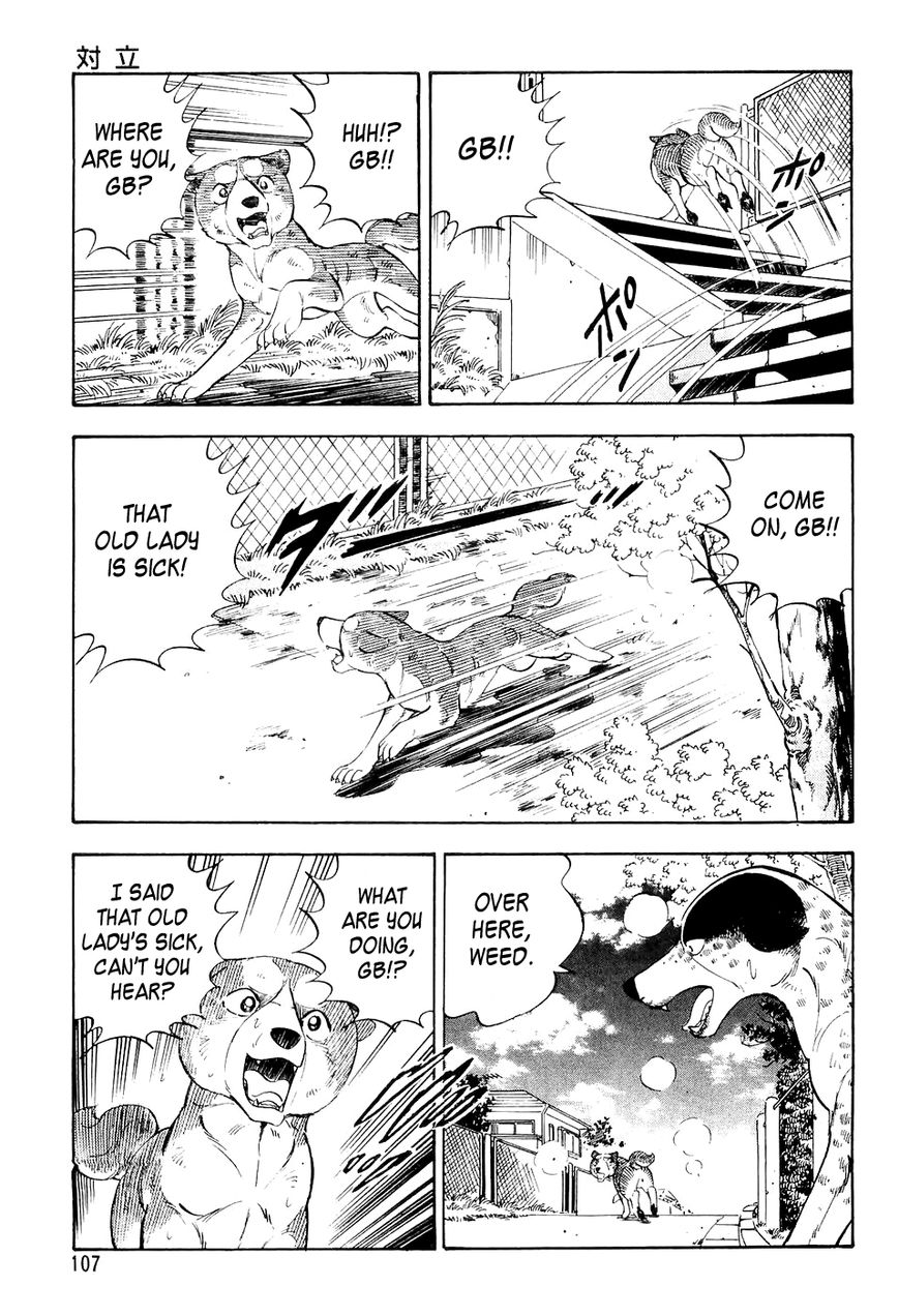 Ginga Densetsu Weed Chapter 4 page 18 - Chapter 4 : Confrontation