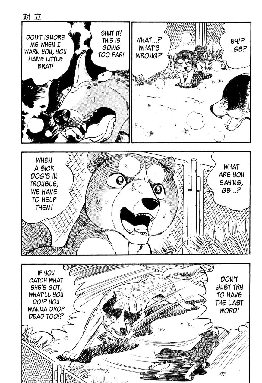 Ginga Densetsu Weed Chapter 4 page 20 - Chapter 4 : Confrontation