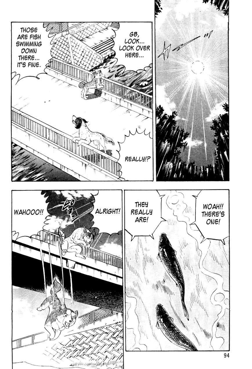 Ginga Densetsu Weed Chapter 4 page 5 - Chapter 4 : Confrontation