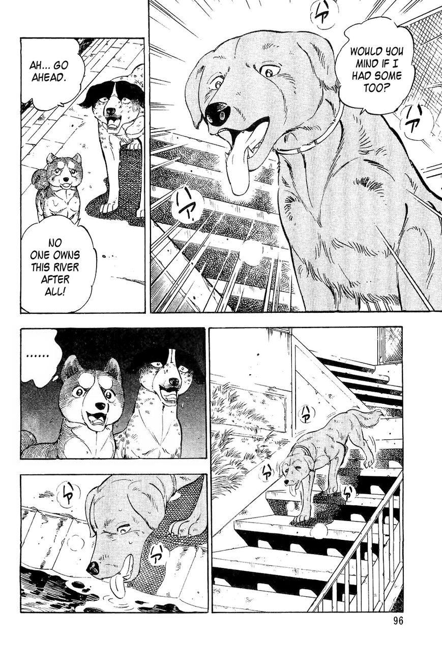 Ginga Densetsu Weed Chapter 4 page 7 - Chapter 4 : Confrontation