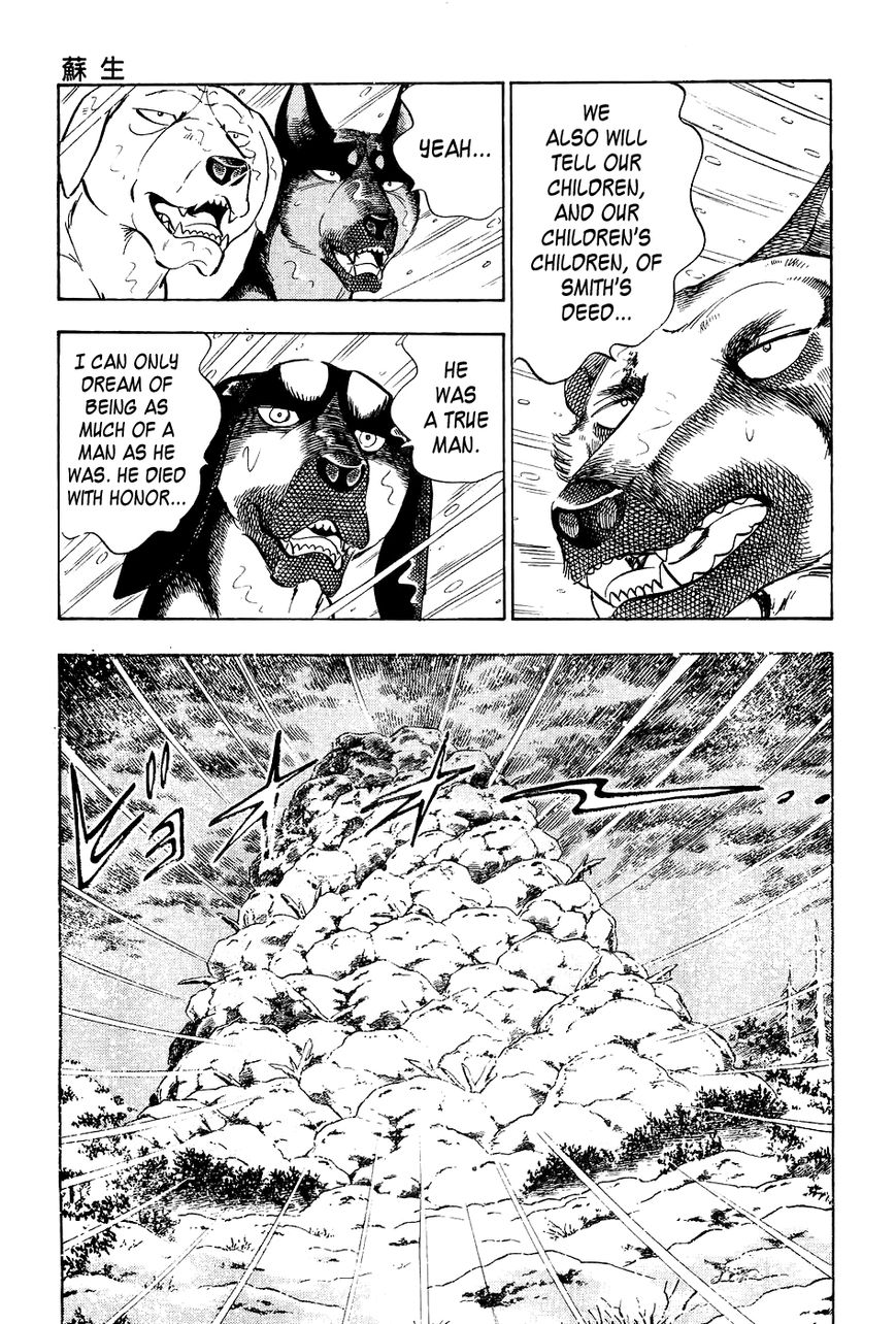 Ginga Densetsu Weed Chapter 40 page 10 - Chapter 40 : Revival