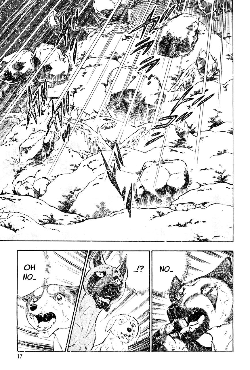 Ginga Densetsu Weed Chapter 40 page 14 - Chapter 40 : Revival