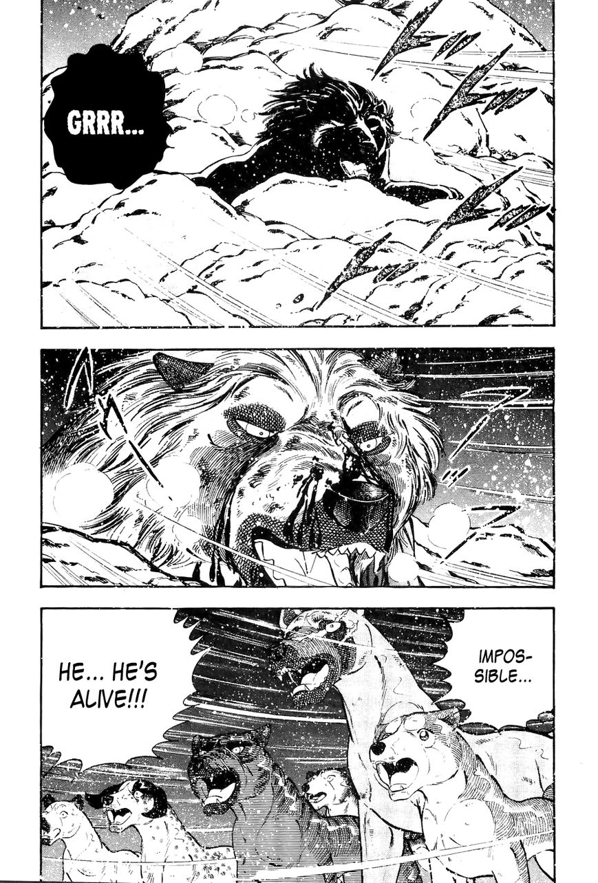 Ginga Densetsu Weed Chapter 40 page 16 - Chapter 40 : Revival