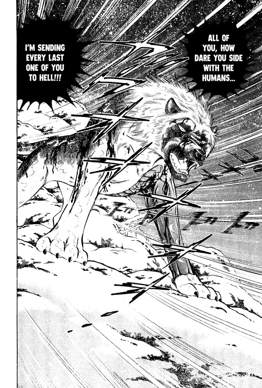 Ginga Densetsu Weed Chapter 40 page 17 - Chapter 40 : Revival