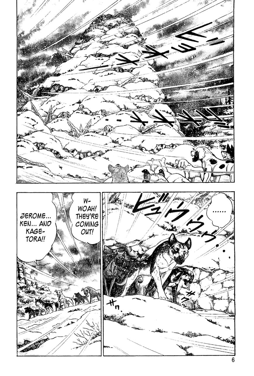 Ginga Densetsu Weed Chapter 40 page 3 - Chapter 40 : Revival